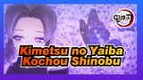[Kimetsu,no,Yaiba/MMD],Kochou,Shinobu,-,Wolves