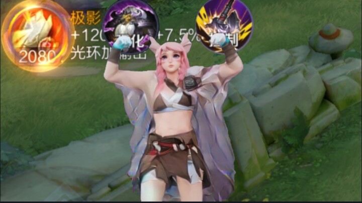 Khi đường đối kháng chuyển sang làm trợ thủ 2.0