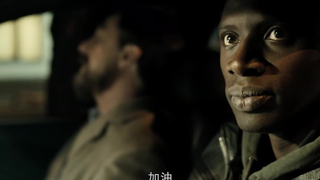 【触不可及】无敌开路要什么自行车？搞笑片段剪辑