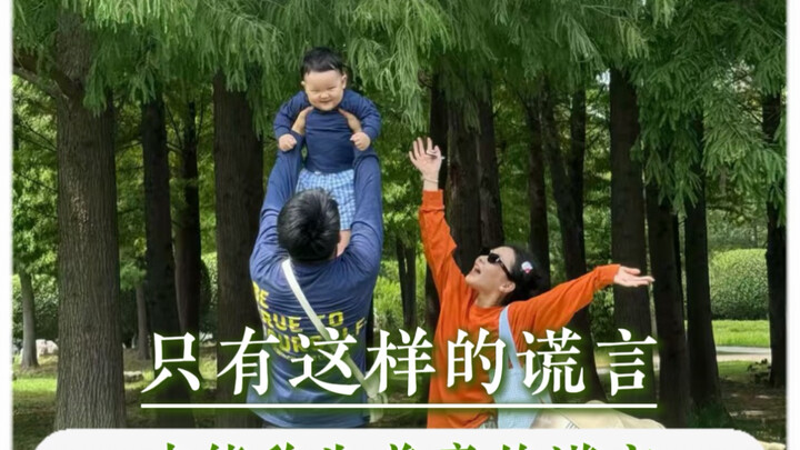 Throughout her entire postpartum confinement, she was enveloped in the safety net woven by her famil