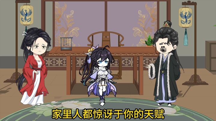 你出生了，是个女孩。