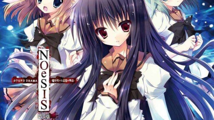 galgame杂谈《noesis》