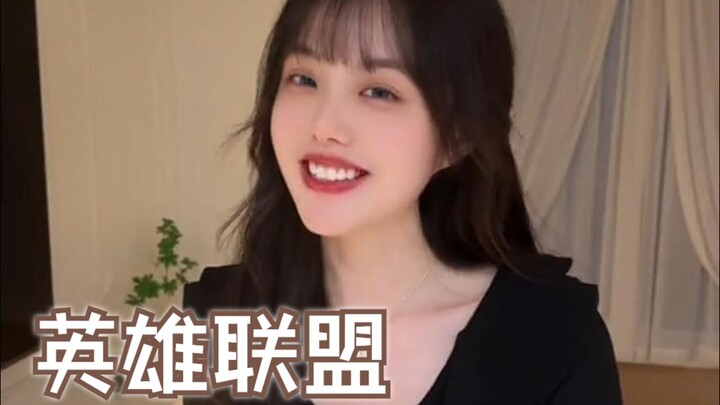 Người đá đừng bao giờ thử thách phản xạ của AD.