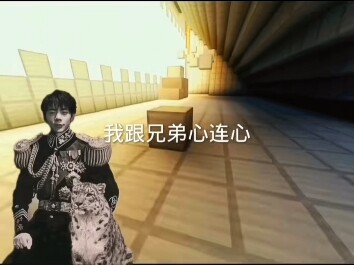 نبقى إخوة في القلب