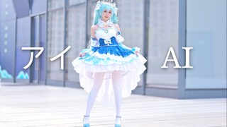 SNOW MIKU LIVE! 2019  เพลง アイ / AI (คอสเพลย์ Hatsune Miku)