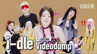 【i-dle】 250607 (คลิปวิดีโอ) «Good Thing»｜STUDIO CHOOM ORIGINAL