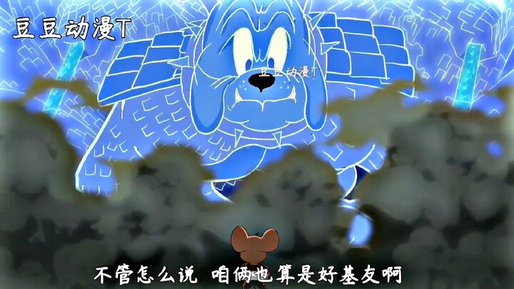 uchiha tom vs Jerry senju 🗿🗿🗿
