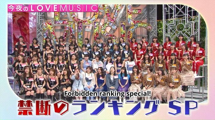 Love Music - Hello! Project Special (02.03.2020) [ENG SUB]-(720p)