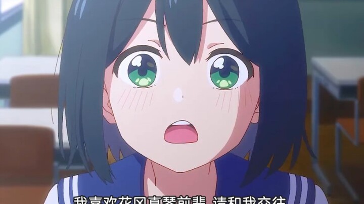 主角是小男娘！