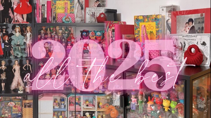 التعداد السكاني للأطفال في الأسر لعام 2024 (الجزء الثاني)