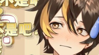 Tanda kipas menjadi kotor.