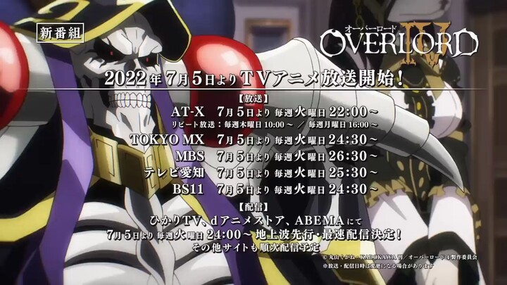 Over lord (season 4 preview)