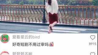 “烂片我一般不看，烂成这样我一定要看”