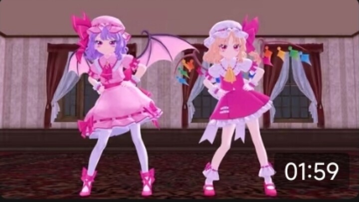 อิวาระ - 【โทโฮ MMD】แดนนรกเขย่าสะเทือนห้องเรดเมโงะ (สามชดเชย)
