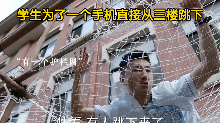 Soal pentingnya olahraga: Seorang siswa melompat dari lantai tiga dan tetap utuh—hanya karena dia ra