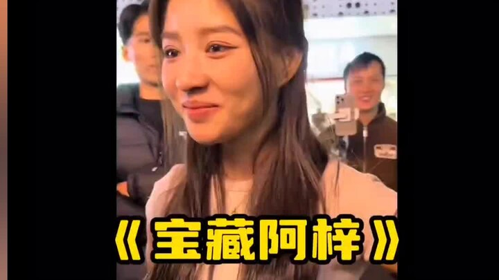 สารคดีขนาดใหญ่เรื่อง “ขุมทรัพย์อาจึ๋ย” ยังคงออกอากาศให้ท่านรับชมอย่างต่อเนื่อง! ใครจะคิดว่าอาจึ๋ยที่