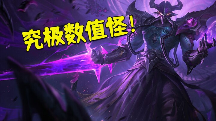 Pahlawan paling overpowered dalam sejarah game! Tingkat penggunaan dalam draft‑pick sempat mencapai 