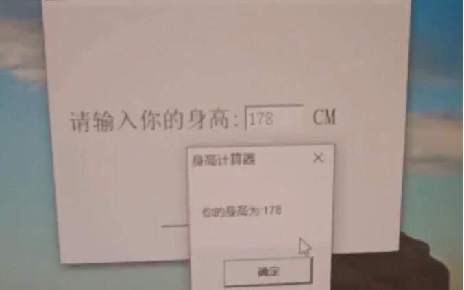 佳人们，这个软件太有用了！