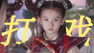 “她一耍棍爷童回！差点忘了她也是从小玩火尖枪长大的！”