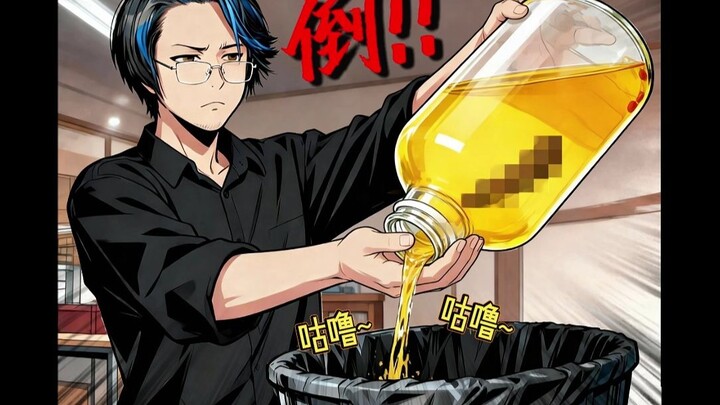 A Modern Fable (Hell-Humor Edition)