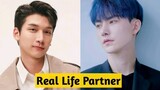 Yoo Jun And Hyuk (Color Rush 2) Real Life Partner