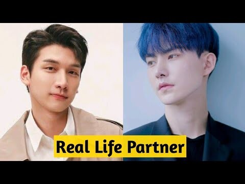Yoo Jun And Hyuk (Color Rush 2) Real Life Partner