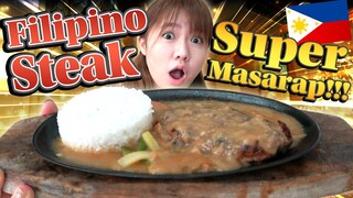 Trying Filipino Steak!!! Super Masarap!!! Japanese Girl So Surprised !