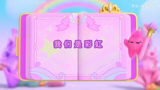 Rainbow Bubblegem Seasons 2: Secret Episode 26