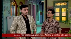 mithay ep 597