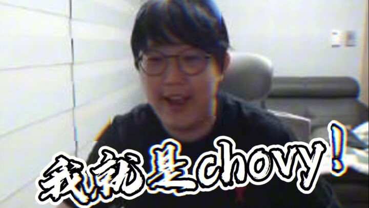 【อิมแพค】เดฟต์โดนฉันไล่ตีจนจิตใจแตกสลาย ฉันนี่แหละโชวี่!