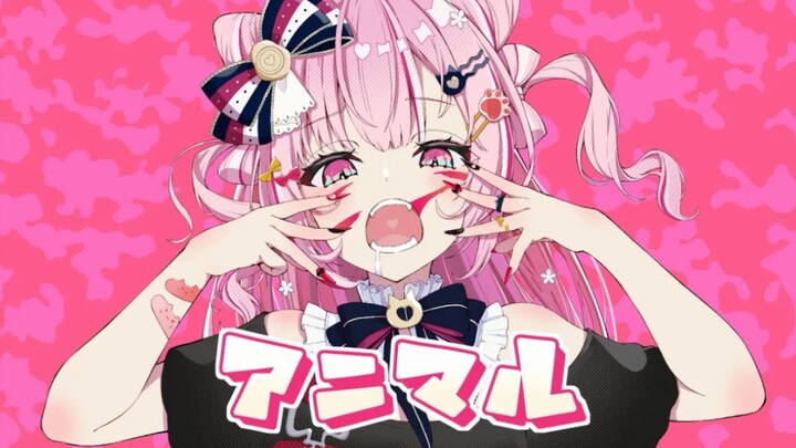 【Hiiragi Yuka】Động vật (Animal)