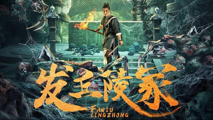 The Dragon's Tomb (2024) Dubbing Indonesia
