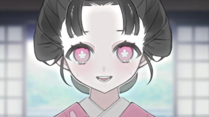 【كوما رين | طفل طيب】