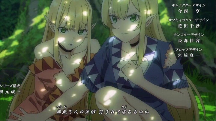Eps_1 ksatria tengkorak op ke isekai nyelamatin elf musim 2