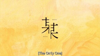 The On1y One Episode 04