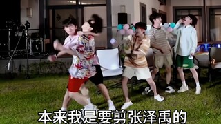 这很难不笑啊。本来我是要剪张泽禹的，结果这段。。。我笑喷奶喷的一床单都是