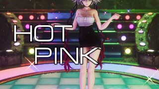 椿 短裙 - HOT PINK