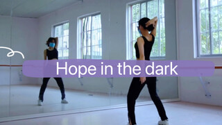 【luxiem-hope in the dark】ท่าเต้นต้นฉบับเวอร์ชั่นความเร็ว 0.75x
