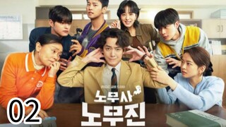 Oh My Ghost Clients EP 2 SUB INDO HD