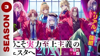 Classroom Of The Elite Season 3 Release Date Update!