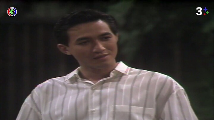 ปริศนา 2530 - EP13 END