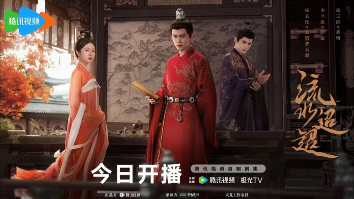 Lưu Thủy Điều Điều - Tập 9 Vietsub