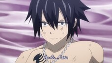 Fairy Tail แฟรี่เทล ศึกจอมเวทอภินิหาร ตอนที่ 231 เกรย์ VS. โดริอาร์ต (ซับไทย)