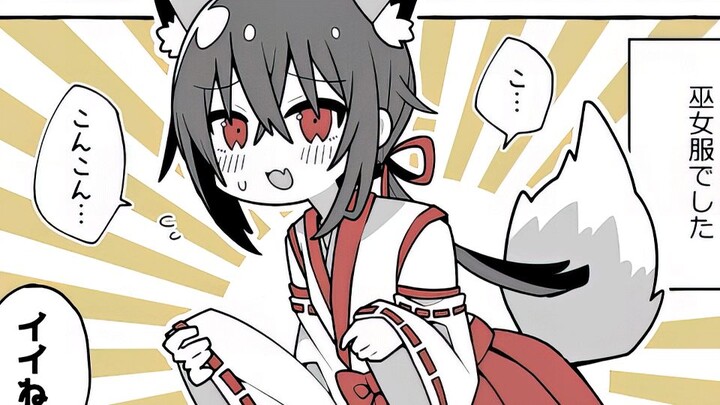 Surat persetujuan untuk berpakaian wanita? Tanda tangan saja, langsung jadi onii-chan imut...