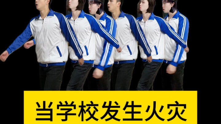 Khi xảy ra cháy tại trường học