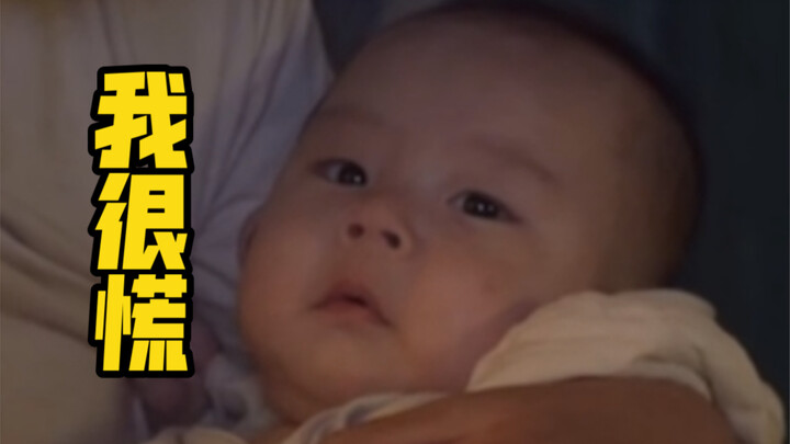 The web drama featuring "Yuanzhong" has finally premiered!!!