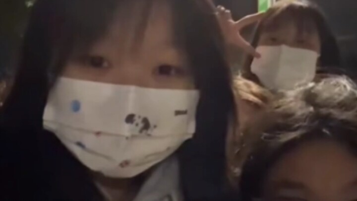 大爷：晦气