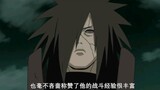 Naruto trivia: the person Madara despises the most