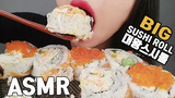 ASMR แซลมอนโรล