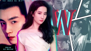 【顾盼衍生|W两个世界】我拯救了美强惨漫画男主！（伪预告）【刘亦菲X陈晓】